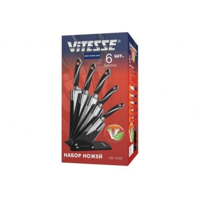 Набор ножей Vitesse VS-1319