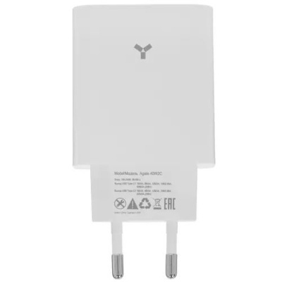 Сетевое зарядное устройство Accesstyle Agate 40W2C White