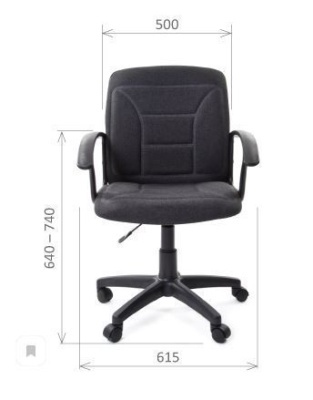 Офисное кресло Chairman 627 00-07014445 Ткань с-2 (серый)