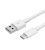 Кабель Xiaomi Mi USB Type-C Cable White <1м/3A>