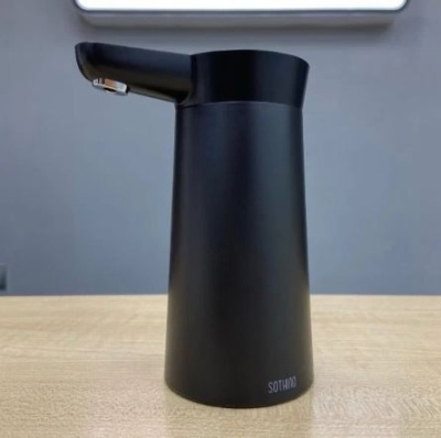 Автоматическая помпа Xiaomi Mijia Sothing Bottled Water Pump Wireless Black