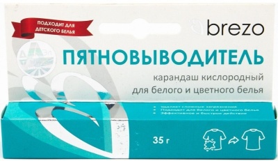 Пятновыводитель BREZO 70158