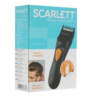 Машинка д/стрижки волос Scarlett SC-HC63050