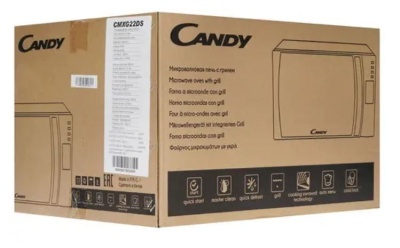 Микроволновая печь Candy CMXG 22 DS