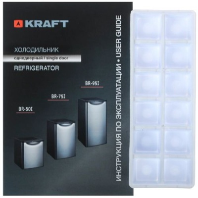 Холодильник KRAFT BR-50L