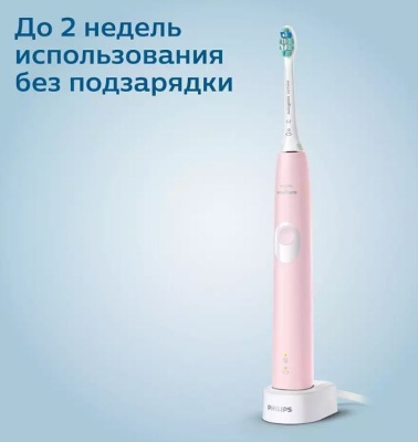 Зубная щетка Philips Sonicare 4300 HX6806/04