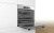 Духовой шкаф электрический Bosch HBJ 558YS0Q