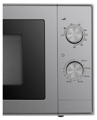 Микроволновая печь Beko MGC 20100 S