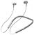Гарнитура Xiaomi Mi Necklace Earbud Silver
