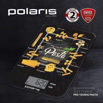 Весы кухонные POLARIS PKS 1054DG