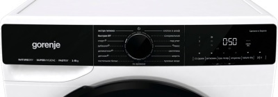 Сушильная машина GORENJE DPNA 82