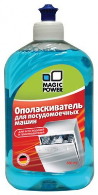 Ополаскиватель MAGIC POWER MP-012 д/ПММ