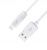 Кабель HOCO X1 Rapid charging data cable for Lightning White <1м>