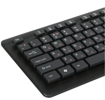 Клавиатура SVEN KB-E5700H Black