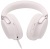 Наушники беспроводные Bose QuietComfort Ultra Over-Ear White