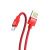 Кабель HOCO U55 Outstanding charging data cable for Micro Red