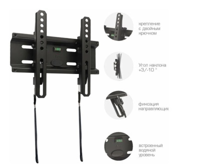 Кронштейн Kromax Flat-6 15"- 47"