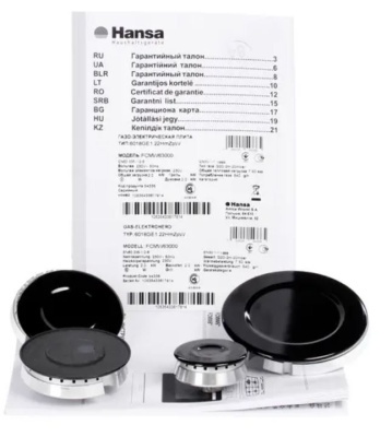 Плита комбинированная HANSA FCMW 63000