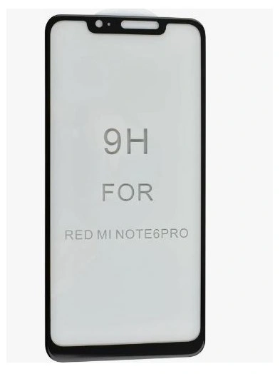 139112855