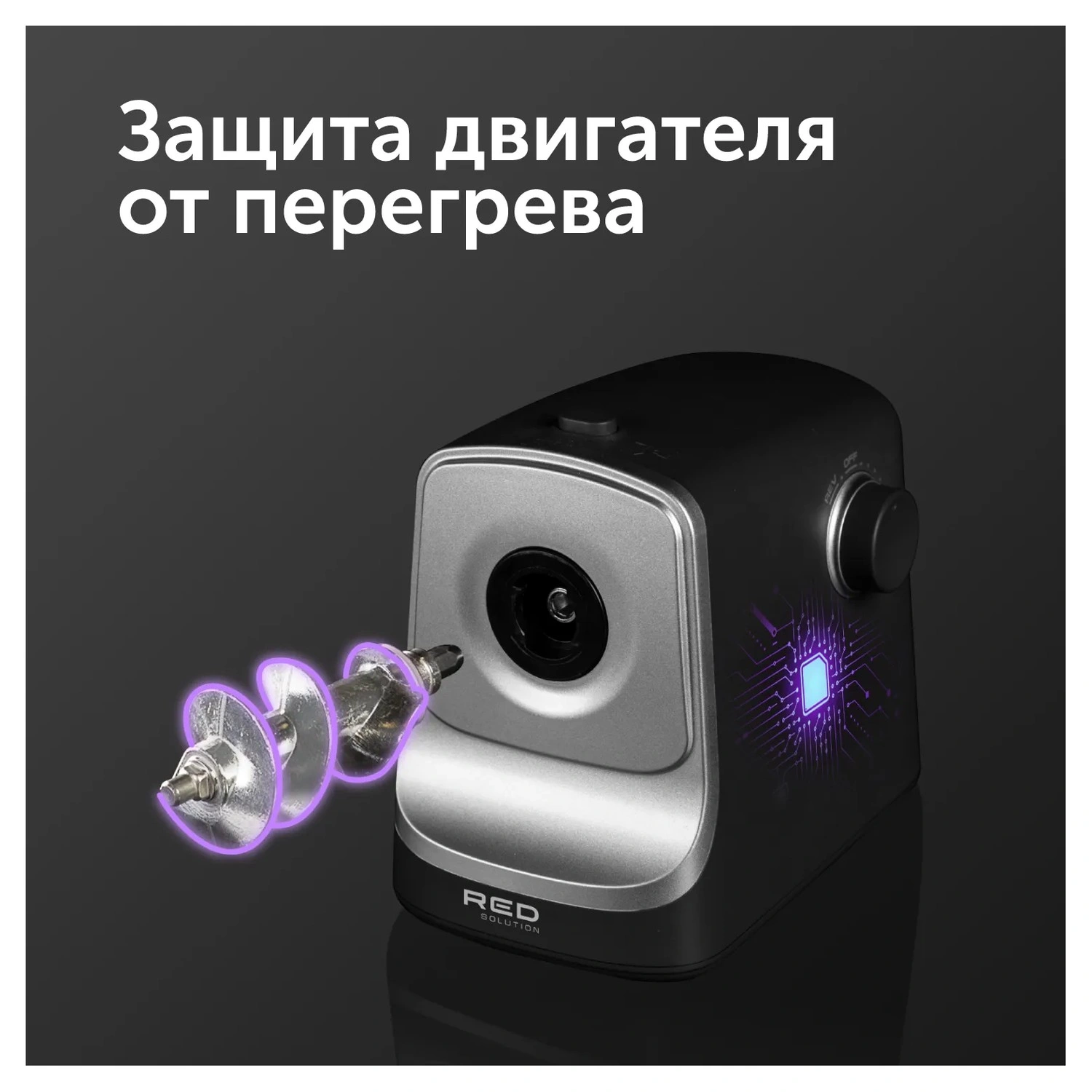 539148688
