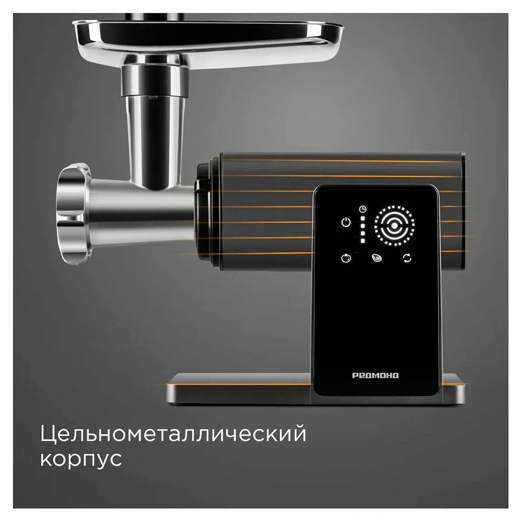539146724