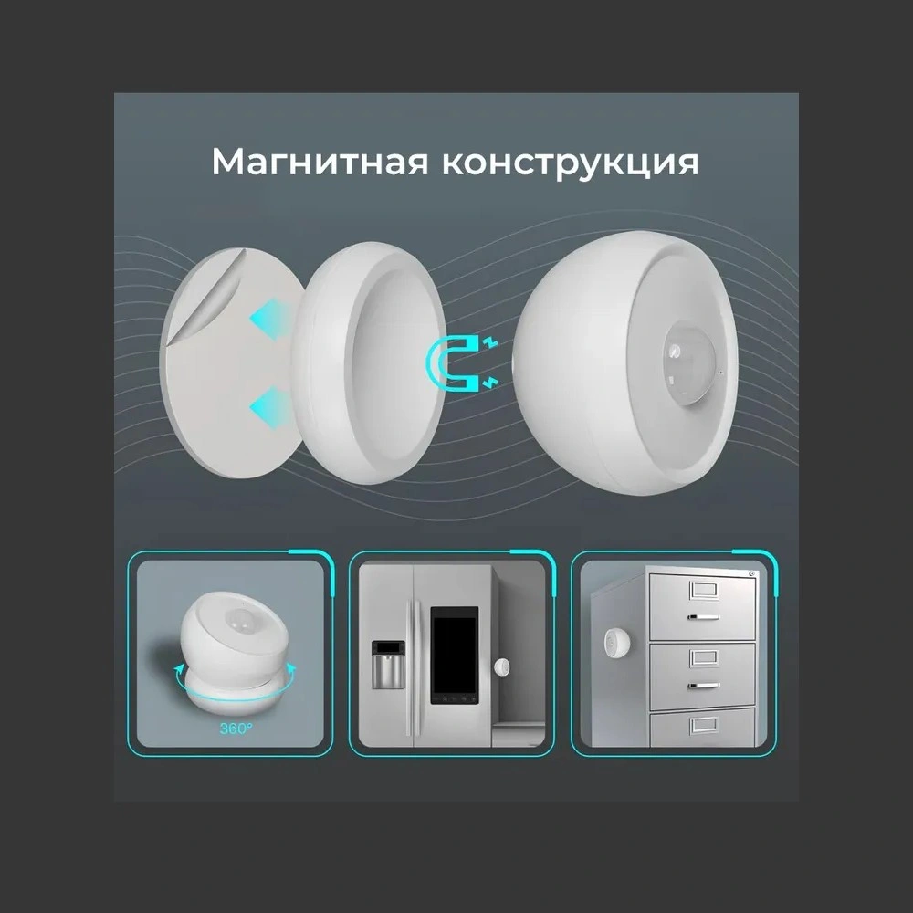 439147008