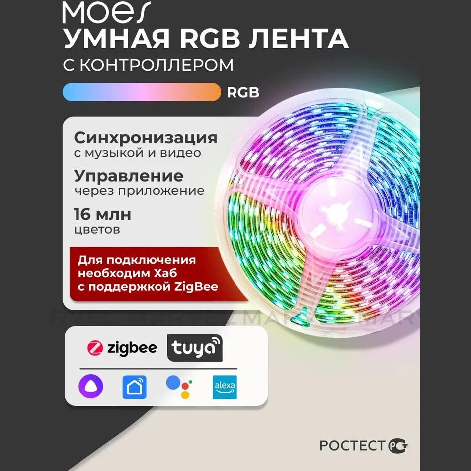 139146335