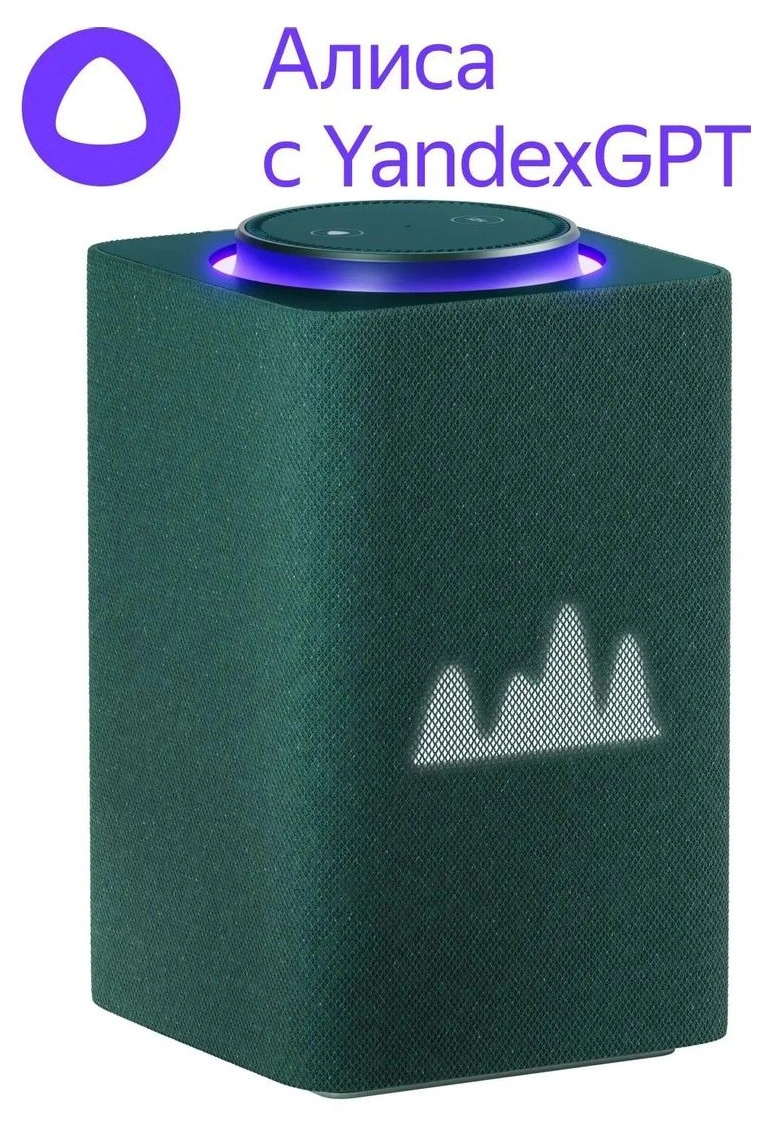 139144087