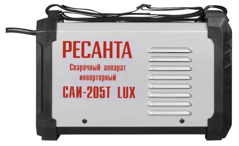 239137925