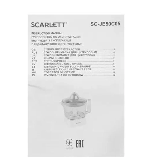 1139116315