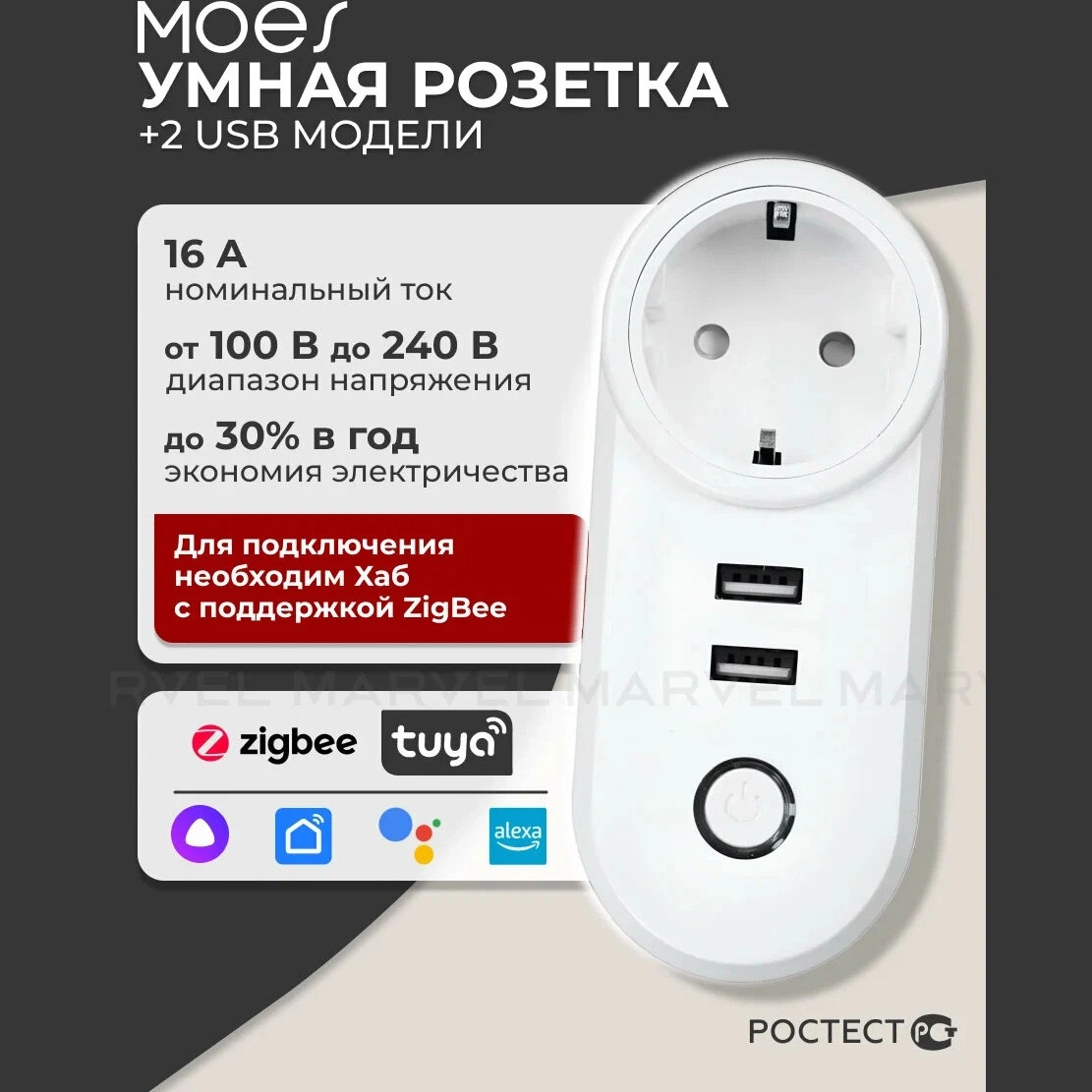 139146330