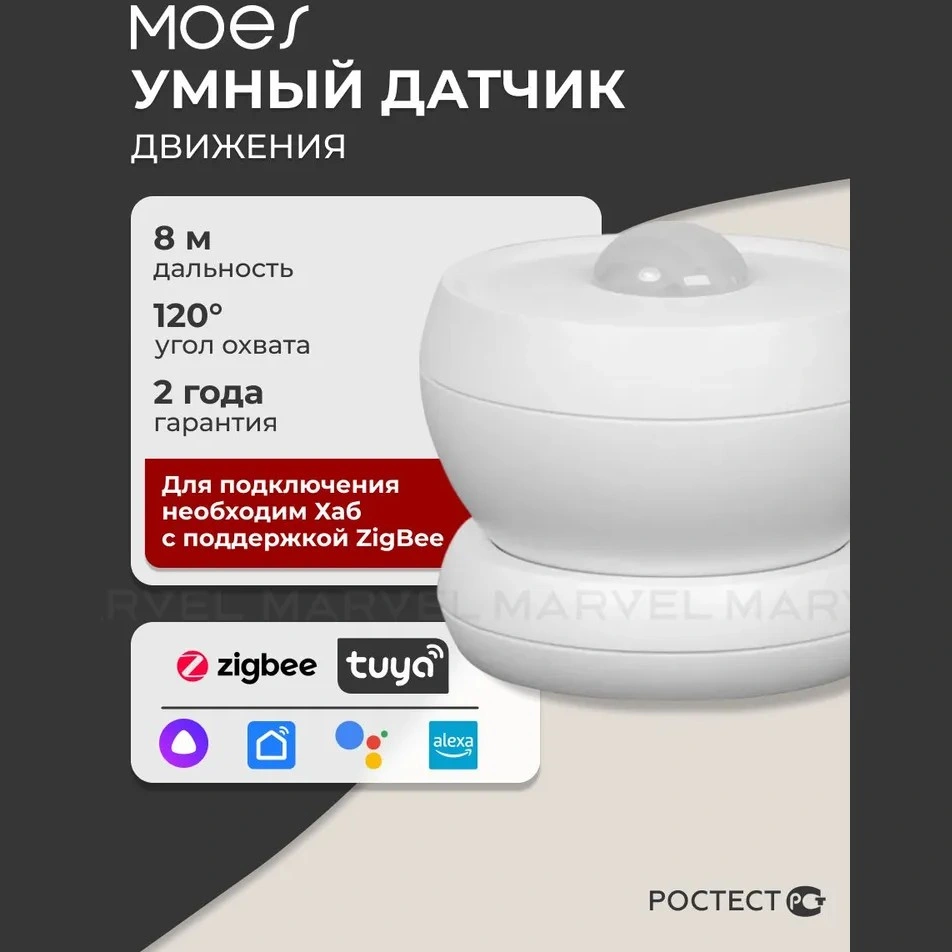 539147008