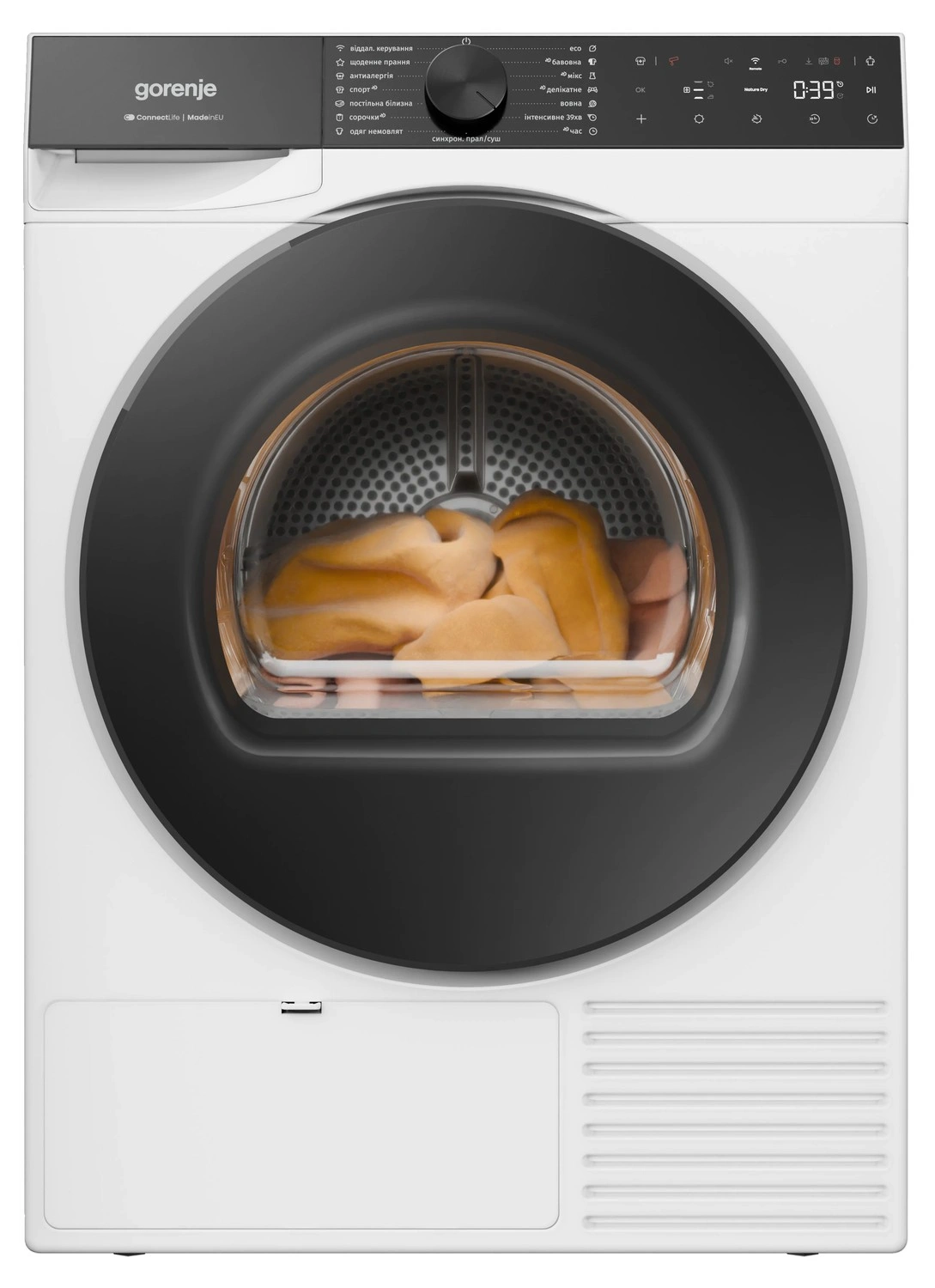 dg69d_frontclothestd.png