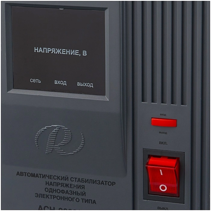 239127941