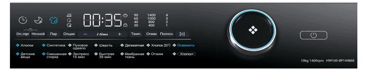 739126473