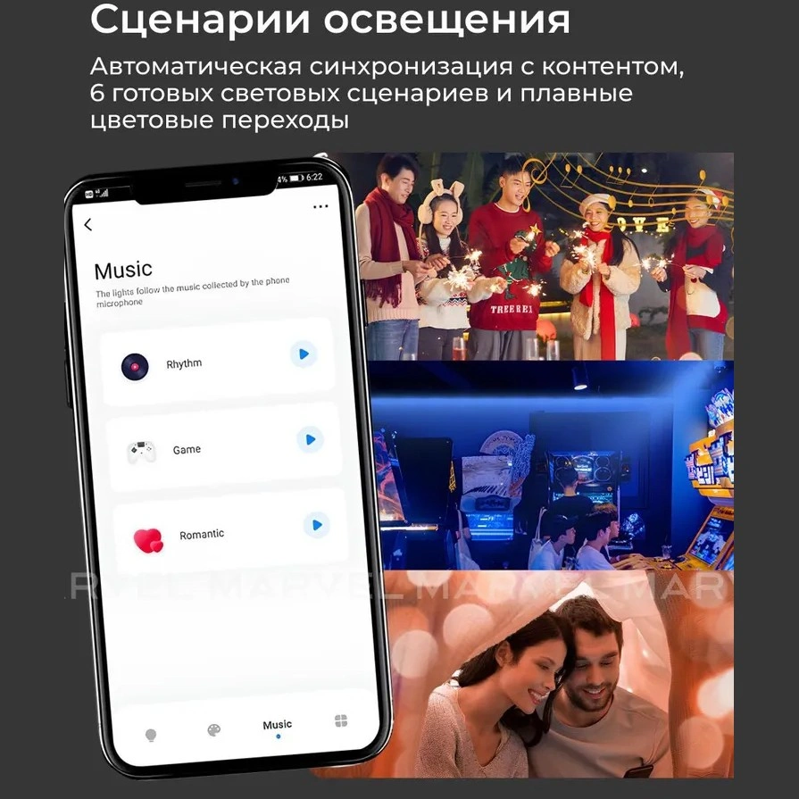 539146335