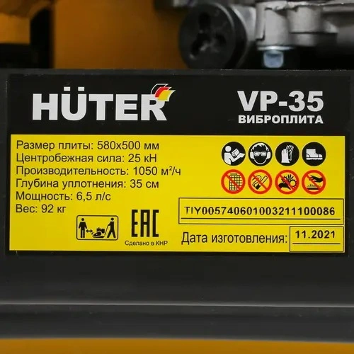 639137670
