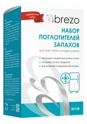 339132602