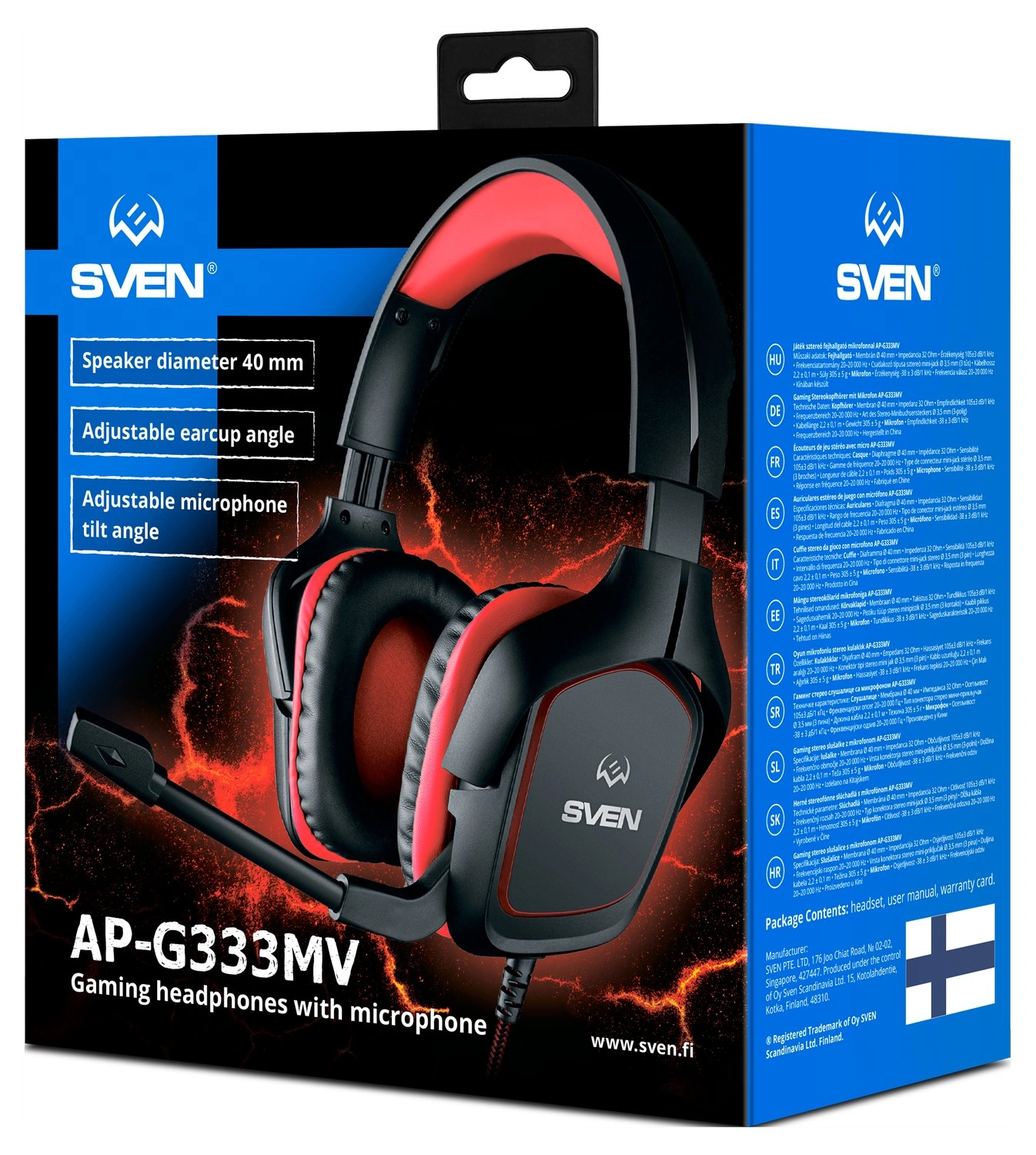 539124463