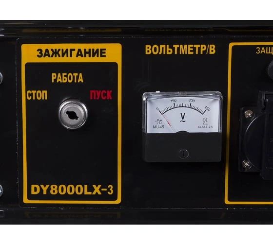 539129260
