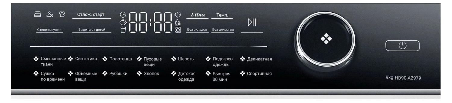239145907