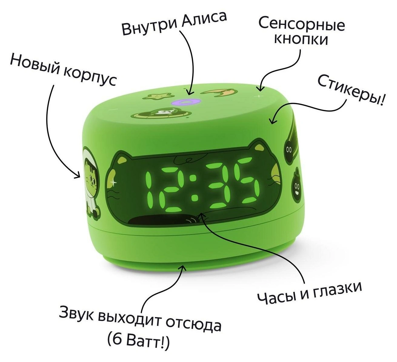 239145835