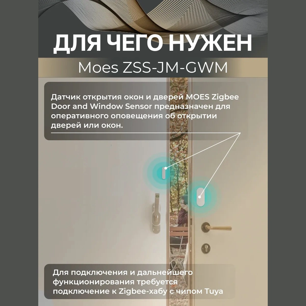 439146228