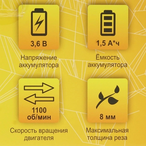 939131079