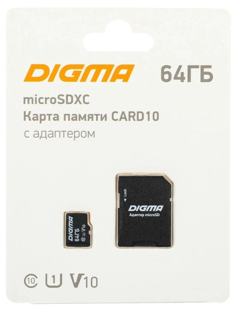 139148041