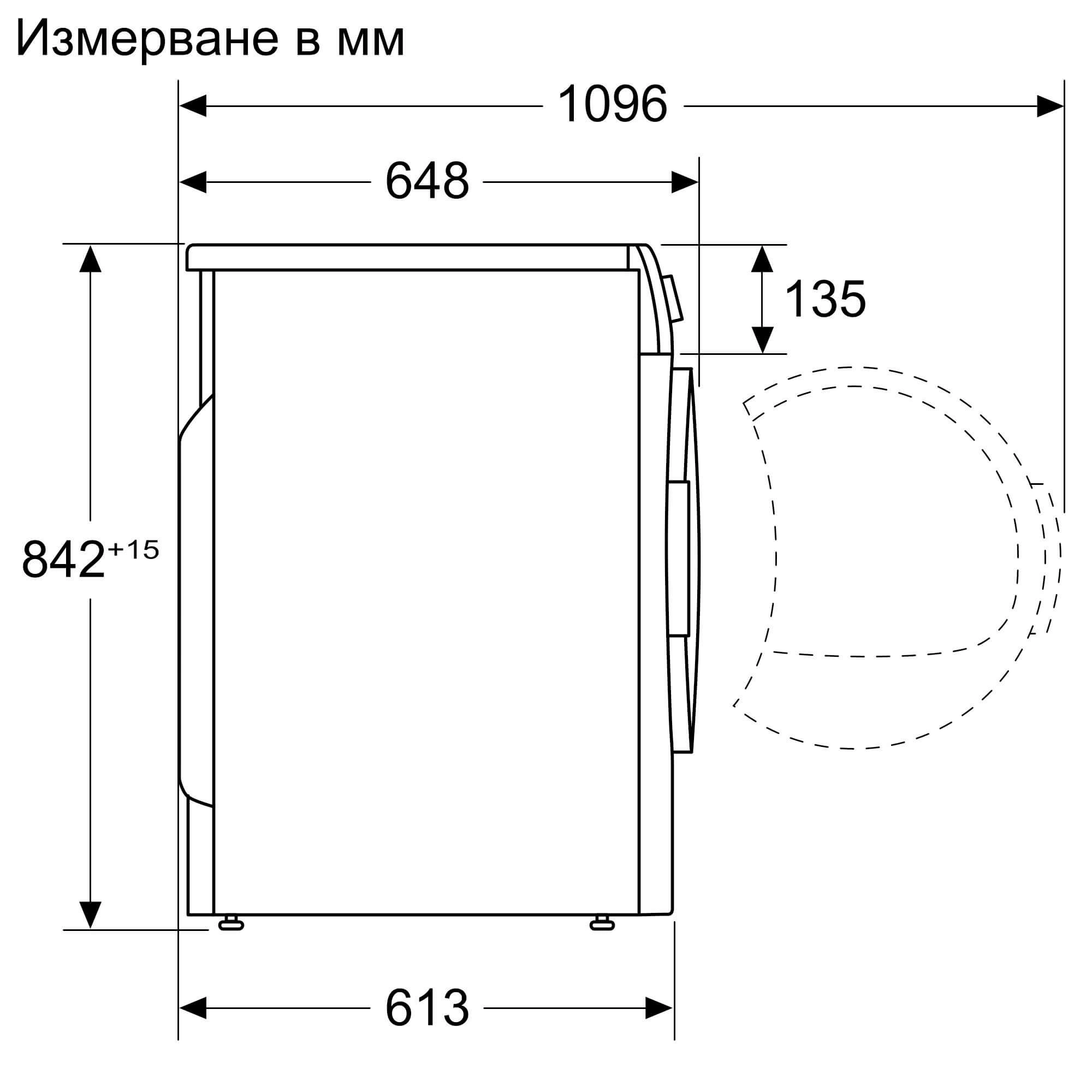539139289
