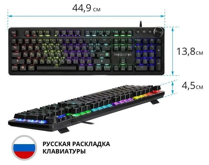 539122755