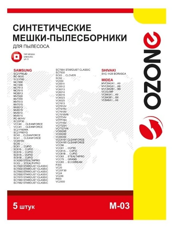 339118404