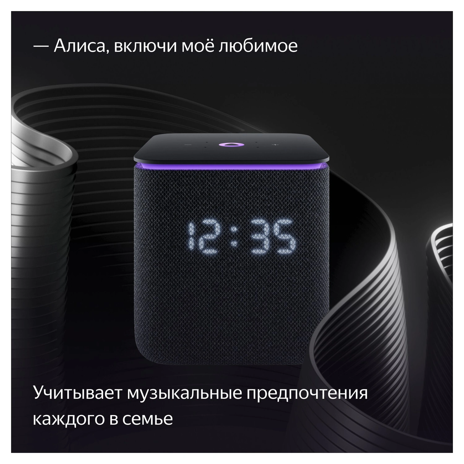 439144072