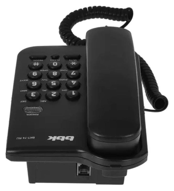 639117071